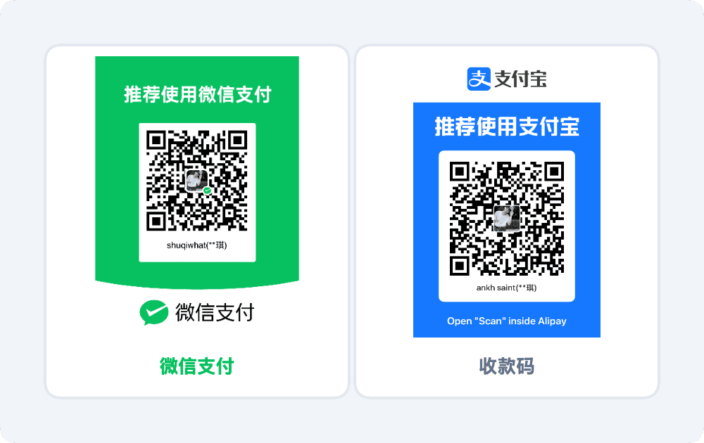 Sponsor Typio Custom Amount