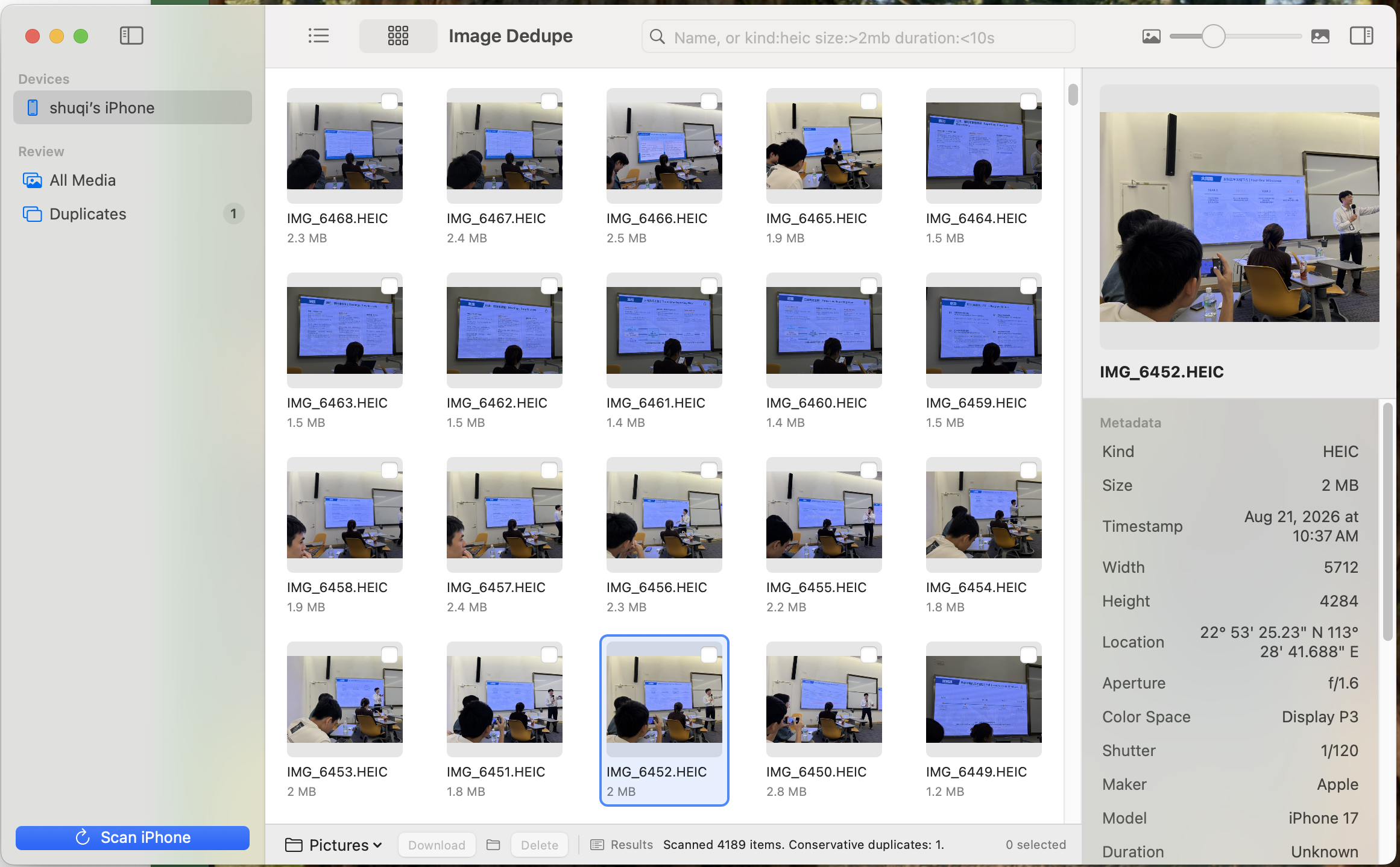 Image Dedupe media grid and metadata inspector