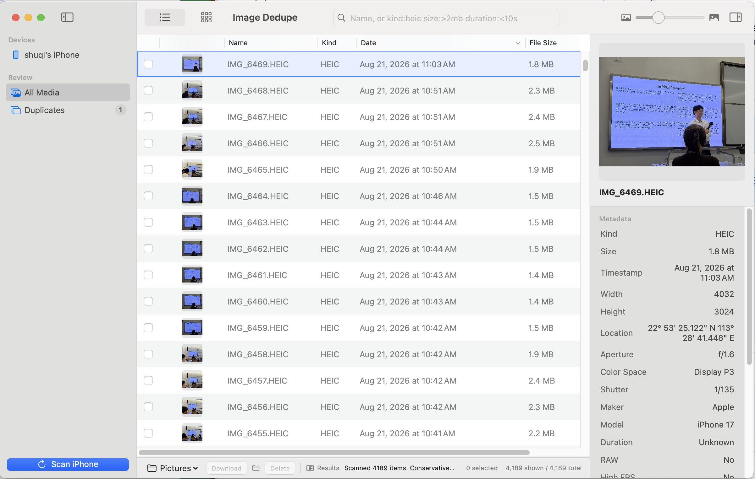 Image Dedupe media list and metadata inspector